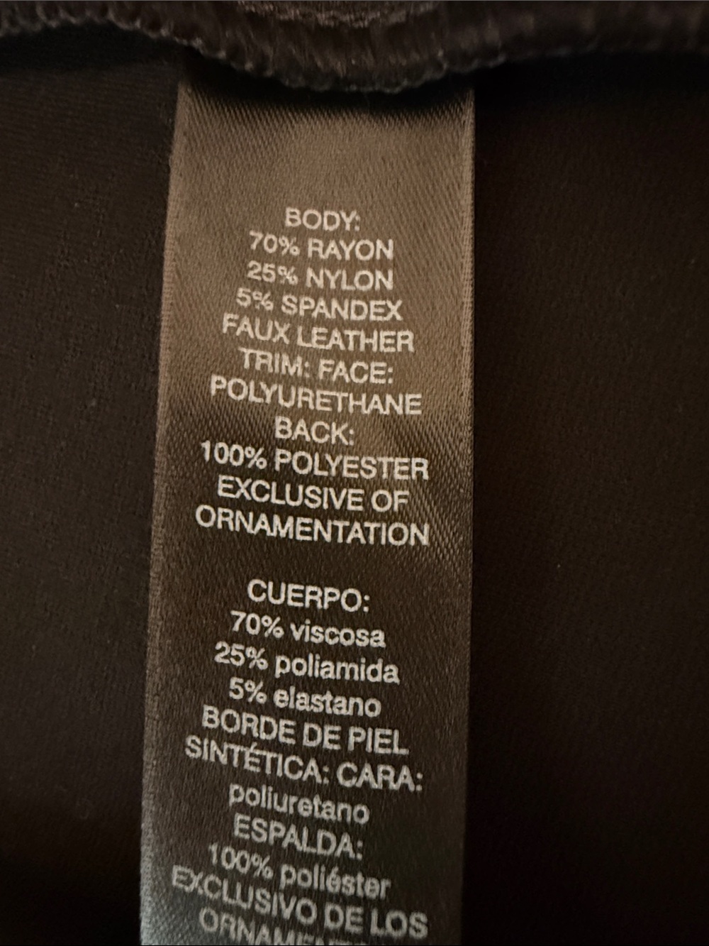 WHBM Black Women's Tailored Blazer Jacket - Picture 7 of 7
